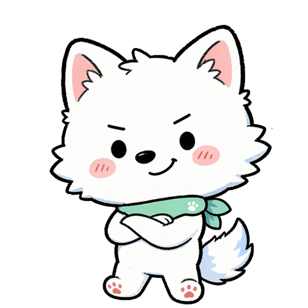แซบี