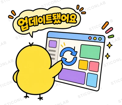 AI에 진심인 병아리 삐루