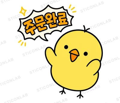 삐루의 먹방투어