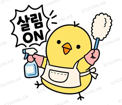 삐루 살림일기