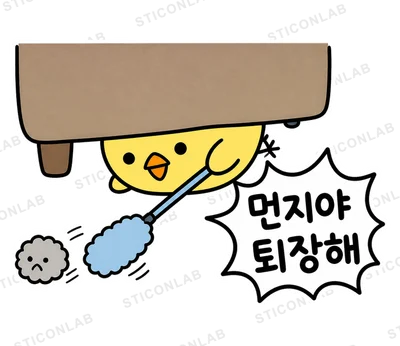 삐루 살림일기