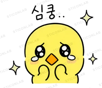 말랑 삐루의 하루 텐션
