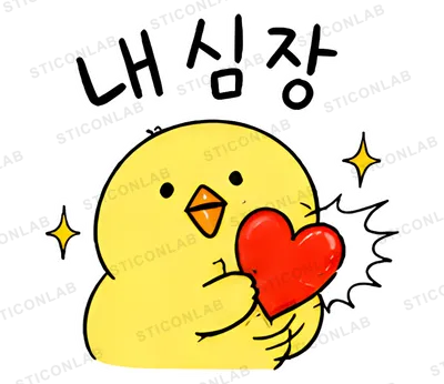 삐루의 최애 덕질일기