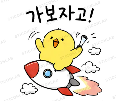 삐루의 최애 덕질일기
