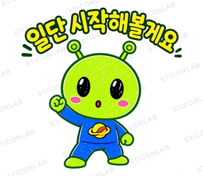 삐요의 블로그 카페 글쓰기 리액션콘