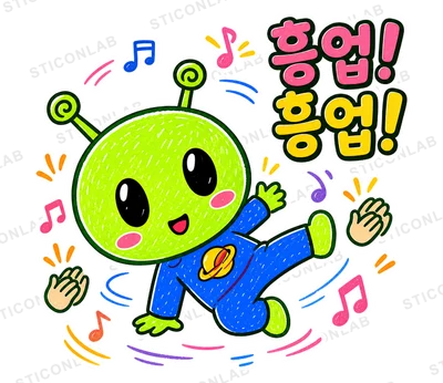 초록 외계인 삐요의 텐션업