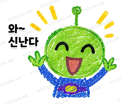 크레용 외계인 삐요의 감정 표현