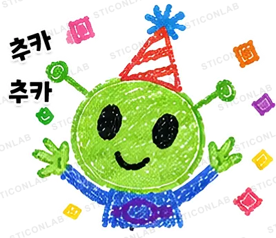 크레용 외계인 삐요의 감정 표현