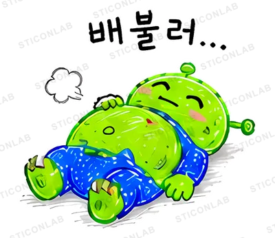 초록 외계인 삐요의 먹방 리액션