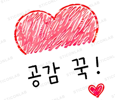 오늘의 포스팅